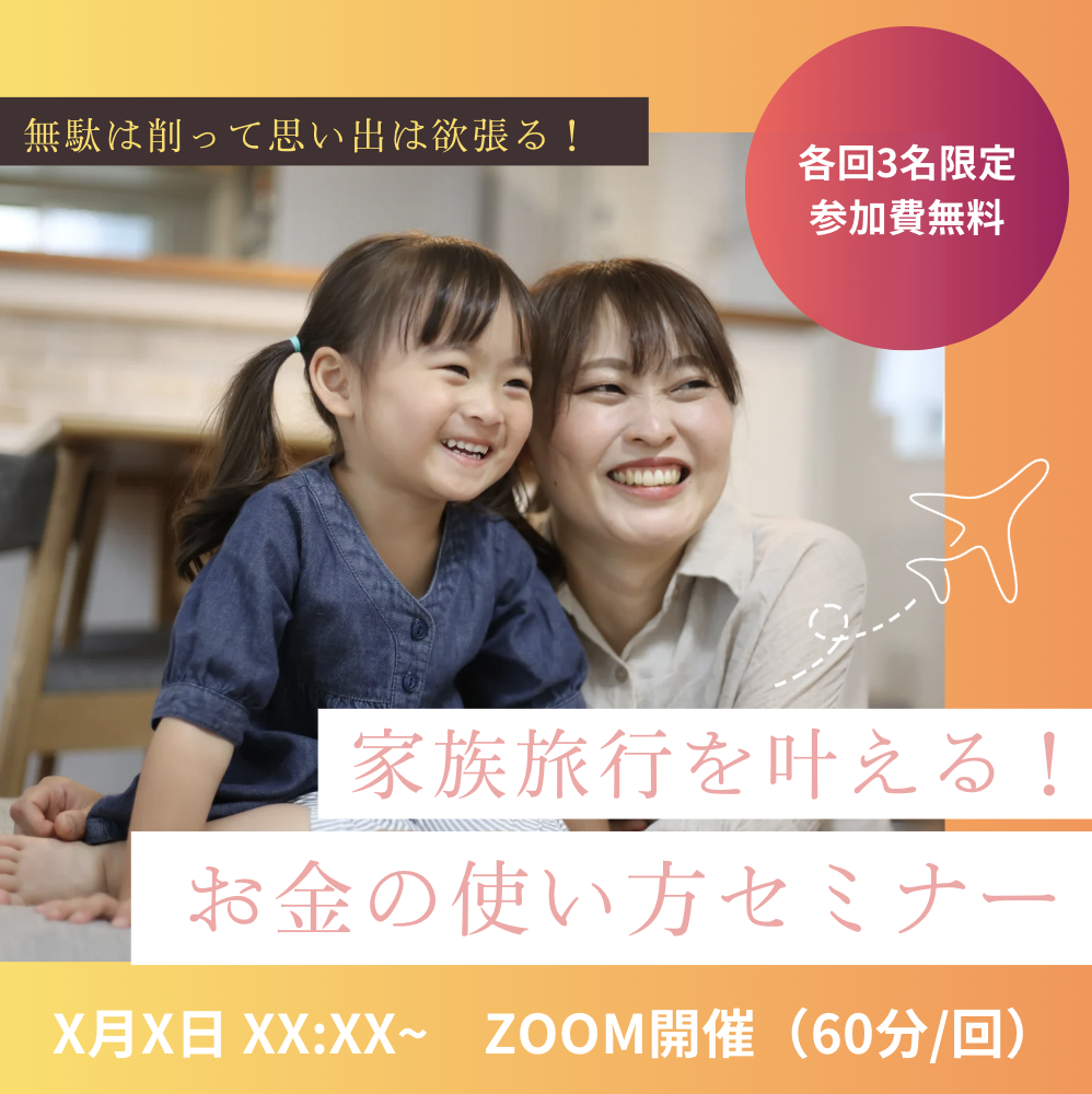 スクリーンショット 2024-11-25 22.48.32.png